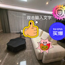 序雅林茶幾客廳輕奢高級感2025新款小戶(hù)型家用實(shí)木簡(jiǎn)約異形茶幾邊幾組合 Designer【煙熏黑/茶幾+邊幾】 曬單實(shí)拍圖