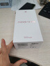 華為 nova 13 Pro 國(guó)家補(bǔ)貼500元 256GB 羽砂白 前后多焦段人像 北斗衛(wèi)星圖片消息 鴻蒙智能曲面屏手機(jī) 曬單實(shí)拍圖