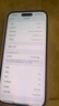 【已驗機】蘋果14promax Apple iPhone 14 ProMax國行雙卡二手蘋果手機5G 銀色 256G全網(wǎng)通【國行雙卡雙待】 曬單實拍圖