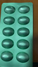 3盒裝[諾和忻] 司美格魯肽片 3mg*10片/盒 曬單實拍圖