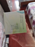 百雀羚（PECHOIN）面霜 水嫩倍現(xiàn)保濕特潤霜 補水保濕鎖水精華霜擦臉油護膚品官方 50g 曬單實拍圖