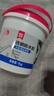 雨虹防水 外墻防水涂料 透明防水膠 補(bǔ)漏王 窗臺(tái)補(bǔ)漏透明隱形防水 1KG 曬單實(shí)拍圖