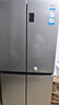 海爾（Haier）465升十字對(duì)開四開門電冰箱家用風(fēng)冷無(wú)霜一級(jí)能效變頻超薄BCD-465WGHTDE9S9家電國(guó)家補(bǔ)貼20% 曬單實(shí)拍圖