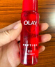 玉蘭油（OLAY）大紅瓶精華水250ml保濕抗皺緊致抗衰老爽膚水護膚品生日禮物女 曬單實拍圖