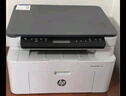 惠普（HP）116w 激光無線打印機(jī) 多功能家用打印機(jī) 無線打印 復(fù)印機(jī)掃描機(jī)一體機(jī)（1136w煥新版） 曬單實(shí)拍圖