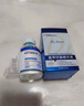 DR.NEUER氨甲環(huán)酸精華液5%傳明酸精華濕敷非醫(yī)用精華液提亮膚色120ml 曬單實(shí)拍圖