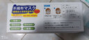 ReeDoon 兒童口罩一次男女性?xún)和笟饪罘里w沫防塵霧霾3D立體男女小孩學(xué)生系列口罩 白色大碼【50支盒裝】適合18歲以上 曬單實(shí)拍圖