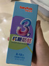 舒客寶貝兒童牙膏抗糖防蛀3-6-12歲含氟換牙期固齒護(hù)牙60g1支裝草莓味 曬單實(shí)拍圖