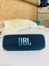 JBL FLIP6 音樂萬花筒六代【國家補貼】 便攜藍牙音箱 桌面音響 賽道揚聲器 獨立高音單元 潛海藍 曬單實拍圖