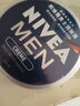 妮維雅（NIVEA）男士【王子奇同款】清爽不油膩潤膚霜150ml干皮保濕面霜護(hù)膚品 曬單實(shí)拍圖