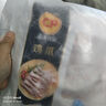CP正大  白羽雞生鮮雞爪 冷凍 凈重4斤 鹵雞爪檸檬雞爪食材 曬單實(shí)拍圖