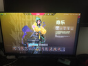 ANTGAMER螞蟻電競 24.5英寸2K300Hz顯示器 氧化物FastIPS 10Bit HDR400 1msGTG DIC技術(shù)護眼低藍光ANT253PQ 曬單實拍圖