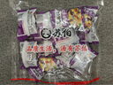 蘇伯 紫菜蛋花湯 方便速食湯 6g*20包 FD凍干湯蔬菜湯便攜早餐代餐湯 曬單實(shí)拍圖