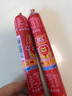 雙匯王中王火腿腸65g大根整箱泡面腸即食豬肉香腸肉腸煎炸燒烤腸零食 雙匯王中王65g*30支 曬單實拍圖