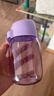 特百惠（Tupperware）嘟嘟企鵝350ML男女學(xué)生兒童可愛塑料水杯子七夕情人節(jié)禮物 冰沙紫 曬單實(shí)拍圖