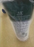 名蔻老虎積雪草洗面奶男女士清爽肌膚氨基酸清潔毛孔保濕潔面乳 1支300ml 曬單實拍圖
