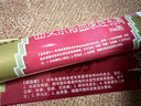 999皮炎平 曲安奈德益康唑乳膏20g 皮炎濕疹 真菌感染 手足癬 體癬 股癬 甲溝炎 皮膚混合感染 曬單實拍圖