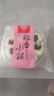 稻香村DXC 特色糕點(diǎn) 休閑點(diǎn)心 零食餅干 棗花酥210g 曬單實(shí)拍圖