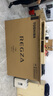 東芝電視75Z500QF 75英寸 Mini LED控光 144Hz 3+128GB 火箭炮音響 4K超清 以舊換新家電國(guó)家補(bǔ)貼 曬單實(shí)拍圖