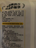 小黃象原制奶酪餅160g/袋*4（共4個）爆漿拉絲芝士餅早餐面點速食手抓餅 曬單實拍圖