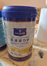 1號會員店（One's Member）乳清蛋白粉600g 進口純天然奶源補充蛋白質(zhì)營養(yǎng)品運動成人中老年 曬單實拍圖