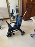 DOONA【官方】?jì)和嗆?chē)嬰兒推車(chē)寶寶遛娃神器腳踏車(chē)可折疊可直接登機 S3深藍【官方直供】 曬單實(shí)拍圖