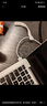 trendsetter適用蘋果筆記本電腦充電線磁吸電源線magsafe2充電器線Macbook A1466/A1502/A1398適配器誘騙線 曬單實(shí)拍圖