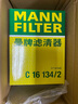 曼牌（MANNFILTER）空氣濾清器空濾空氣濾芯C16134/2?？怂刮譅栁諷40/C30/V40林肯MKC 曬單實拍圖