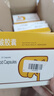 【原研進(jìn)口】?jī)?yōu)思弗 熊去氧膽酸膠囊 0.25g*25粒/盒*6盒 科學(xué)保肝護(hù)肝 曬單實(shí)拍圖