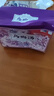 鶴來(lái)香 花草茶 蜜桃烏龍茶 烏梅湯 酸梅湯  紅糖姜棗茶 花茶水果茶 酸梅湯100克*1袋 曬單實(shí)拍圖