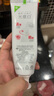 高露潔（Colgate）雙抗光感白牙膏去漬酵素美白負(fù)離子去黃京東自營(yíng)白桃+桂花240g  曬單實(shí)拍圖