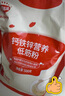 秋田滿滿 低筋面粉營養(yǎng)糕點(diǎn)小麥面粉1000g制作蛋糕松餅粉享寶寶食譜 曬單實(shí)拍圖