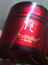 修芙儷蝸牛鮮亮睡眠面膜女保濕涂抹面膜 紅瓶免洗睡眠面膜 曬單實拍圖