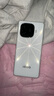 vivo iQOO Z9 Turbo長(zhǎng)續(xù)航版【國(guó)家補(bǔ)貼】12GB+256GB 星光白 第三代驍龍8s 6400mAh電池 電競(jìng)手機(jī)  曬單實(shí)拍圖
