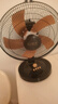 揚(yáng)子揚(yáng)子電風(fēng)扇臺扇家用搖頭電扇辦公室宿舍轉(zhuǎn)頁扇出租房小型桌面風(fēng)扇輕音臥室省電風(fēng)大 加大號鋁葉 三擋按鍵基礎(chǔ)款 曬單實(shí)拍圖
