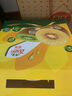 佳沛（zespri）綠奇異果 優(yōu)選大果12粒單果約113-135g  水果禮盒 獼猴桃 曬單實拍圖