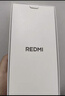 小米（MI）【國家補貼】REDMI Turbo 4 Pro 第四代驍龍8s 7550mAh長續(xù)航 12GB+256GB 白色 小米紅米5G手機 曬單實拍圖