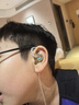 SUPER TFZ FORCE1C入耳式耳機(jī)hifi有線高音專業(yè) 架子鼓手監(jiān)聽耳機(jī)發(fā)燒舞臺(tái)音樂耳機(jī)轉(zhuǎn)6.5貝斯用 FORCE 1【素質(zhì)加強(qiáng)版】幻彩水晶 曬單實(shí)拍圖