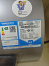海爾（Haier）國家補(bǔ)貼20%電熱水器60升 小紅花JH7 無垢鮮活水凈膚洗 免清洗 3300W變頻速熱一級(jí)能效 家用儲(chǔ)水式 曬單實(shí)拍圖