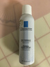 理膚泉噴霧150ml*3支套裝 補(bǔ)水保濕舒緩修護(hù)濕敷爽膚水護(hù)膚品生日禮物 曬單實(shí)拍圖