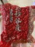 銘匯通三秒谷麥玉米窩料江河鯉魚草魚鯽魚青魚麥谷掛鉤釣餌釣餌底窩料 谷麥-中藥紅薯500g*3包 曬單實(shí)拍圖