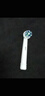 MUBE適配oral-b博朗歐樂B電動牙刷頭D12D16D100P2000P40003709等通用替換 多角度清潔+標(biāo)準(zhǔn)清潔+深度清潔 丨到手12支 曬單實拍圖