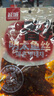 延城香辣明太魚絲 火辣魷魚絲 朝鮮族風(fēng)味特色小吃零食 香辣味 100g 明太魚絲100g*3袋 曬單實(shí)拍圖