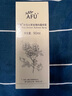 阿芙（AFU）爽膚水 補水保濕大馬士革玫瑰純露90ml 送女友禮物 曬單實(shí)拍圖