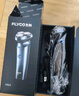 飛科（FLYCO）男士智能剃須刀旋轉式電動刮胡刀剃胡須刀便攜款全身水洗三刀頭生日七夕節(jié)禮物送男友送父親FS923 曬單實拍圖