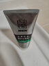 百雀羚男士洗面奶 限量?jī)?yōu)惠裝（潔面膏140g+保濕乳40g）送男友 曬單實(shí)拍圖