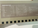 四舍五入屬意懸浮歌詞藍(lán)牙音箱字幕壁畫顯示家用室內(nèi)桌面電腦復(fù)古音響女生小眾高級實用男生成年人生日禮物 典雅白|男生禮物高級小眾輕奢 曬單實拍圖