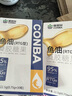 康恩貝 95%高純度 海洋魚油凝膠糖果30粒*3盒Omega-3DHA+EPArTG型 曬單實(shí)拍圖