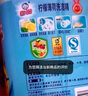 白貓 檸檬薄荷洗潔精5kg*4瓶（整箱裝） A類食品用祛油除腥青檸薄荷香 曬單實拍圖