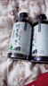 韓禾雨馨何首烏洗發(fā)水烏黑白發(fā)發(fā)根變黑發(fā)轉(zhuǎn)治頭發(fā)根養(yǎng)自然黑正品中藥調(diào)理 發(fā)色護(hù)理 300ml*1瓶 【少量白發(fā)】 曬單實拍圖